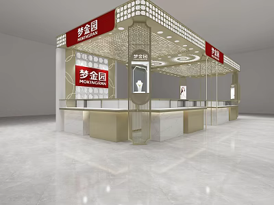 Mengjinyuan Jewelry Store In Shopping Mall With Display Cases And Signage 3d model