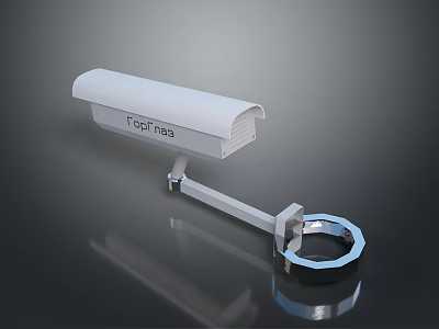 TopFinga Computer Surveillance Camera With White Housing And Metal Mount Bracket 3d model