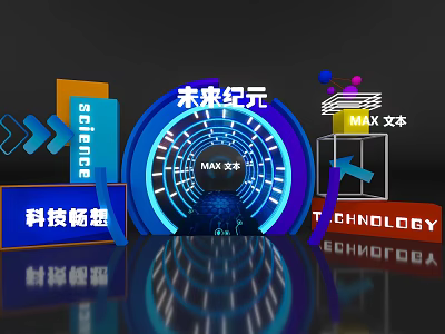 Future Era Themed Event Entrance with Science Technology Elements and Blue Lighting 3d model