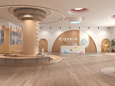 Happy Baby Kindergarten Interior With Circular Structures And Wooden Elements 3d model