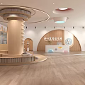 Happy Baby Kindergarten Interior With Circular Structures And Wooden Elements 3d model