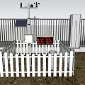Outdoor Projection Monitoring System With Solar Panel And Display Screen White Fence