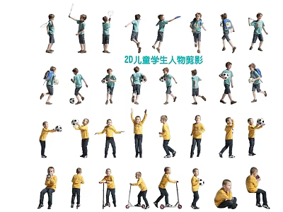 Set of 20 Children Students Silhouettes with Various Action Poses and Activities 3d model