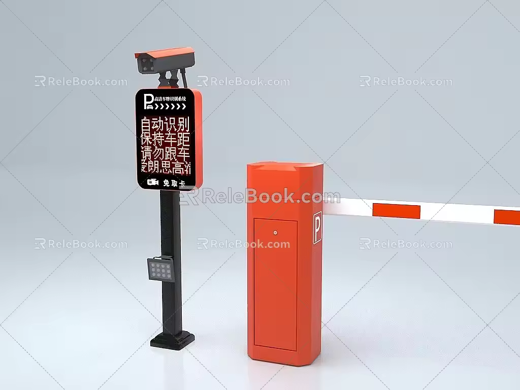 License plate recognition integrated machine 3d model