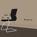 Meigaotuo Modern Black Leather Office Chair With Comfortable Sturdy Metal Frame Design