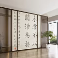 New Chinese Style Partition Brush Character Screen Partition 3d model