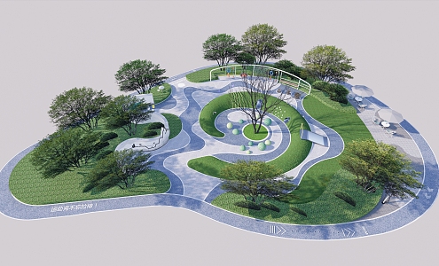 Modern Park Arc Line Park Fitness Equipment Arc Element Soil Slope Micro Terrain Landscape 3d model