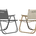 BOLANGE Modern Leisure Chairs With Black Beige Fabric Seats And Metal Frames Sleek Design