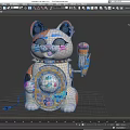 Colorful Cat Shaped Decorative Ornament Set With FREE Lettering Decorative Plate And Microphone