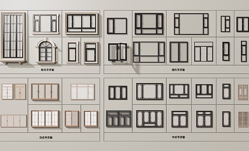 casement window combination Chinese European Japanese style 3d model