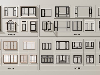 casement window combination Chinese European Japanese style 3d model