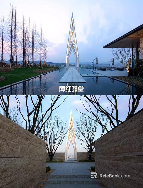 Iconic Modern Church With Reflective Pool Bare Trees And Sunset Mountain View 3d model 
