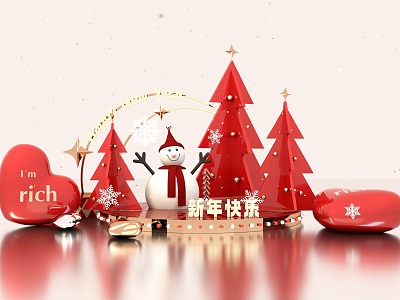 US Chen 202212AM Christmas Theme 3d model