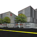 Modern Commercial Street With Contemporary Buildings Tree Lined Storefronts And Pedestrian Areas