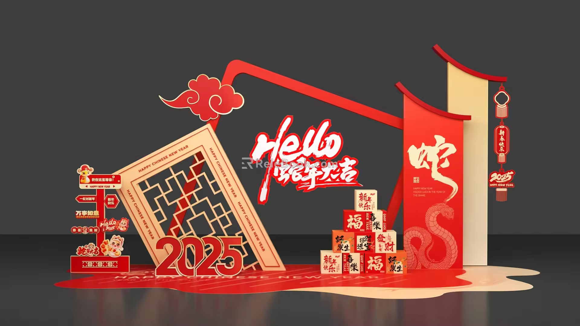 Modern Meichen New Year Meichen Year of the Snake Meichen 2025 3d model