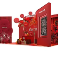 Traditional Red Theme Decorative Ornament Combination With Lanterns Fish And Screen