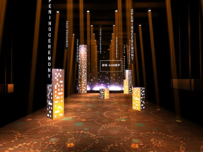 Engagement Congratulations US State Celebration With Illuminated Pillars Lighting Effects And Carpet Patterns 3d model