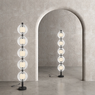 Modern floor lamp 3d model