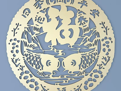 Traditional Circular Carving Featuring Chinese Character Fu Two Fish And Decorative Blue Background 3d model