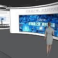 Modern Exhibition Hall Interior Design With Digital Screens And Display Areas