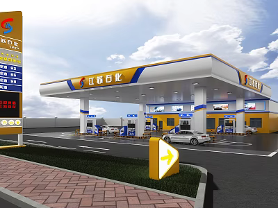 China Petroleum Gas Station Exterior With Fuel Pumps And Cars On Road 3d model