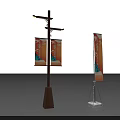 Outdoor Advertising Billboards With Light Pole And Tripod Stand Orange Illuminated Design
