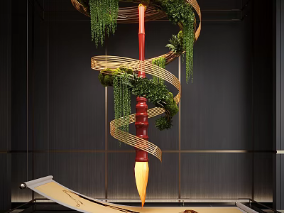 Red Brush Shaped Hanging Decoration With Spiral Design Green Foliage And Golden Accents 3d model