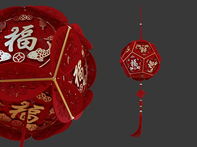 Red Chinese Paper Cut Lantern with Fu Character Patterns and Tassel Decoration 3d model