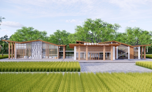 Modern Visitor Center Rural Catering Building Cafe Milk Tea Shop Village House Village Committee Office Building 3d model