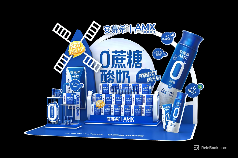 Ambrosial AMX Zero Sugar Yogurt Display With Windmill Bottles And Cartons 3d model 