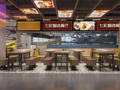 Qibagu Sauce Bone Rice Restaurant In Mall With Dining Tables And Counter 3d model