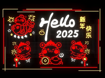 Year of the Snake Neon Cartoon Snake Decorative Lights 2025 Neon Year of the Snake Decorative Lights 3d model
