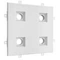 White Square Panel With Four Recessed Circular Lighting Holes Design