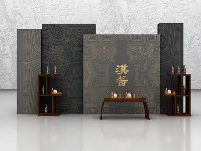 Han Jiang Display Scene With Traditional Patterns Dark Panels Wooden Table And Shelf Bottles 3d model