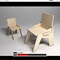 Simple Geometric Design Light Wood Leisure Chairs With Two Sizes And Armrest Backrest 3d model