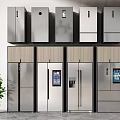 Refrigerators Freezers With Stainless Steel Finish Digital Display And Modern Design Styles