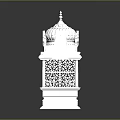 Silver Ornate Architectural Structure With Detailed Decorative Carvings Multi layered Design And Domed Top