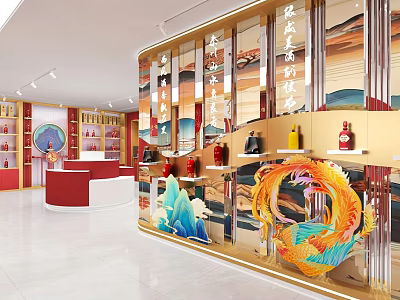 Elegant Liquor Store Interior Design With Display Shelves Alcohol Bottles And Traditional Decor 3d model