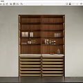 Modern Walnut Sideboard With Open Shelves Slatted Drawers And Decorative Items