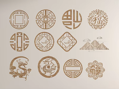 Traditional Chinese Carvings Decorative Patterns Featuring Classic Cultural Design Elements 3d model