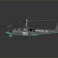 Detailed Helicopter Model With Teal And Gray Body Large Propellers And Structure 3d model