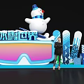 Ice and Snow World Photo Check-in Spot with Snowman Skis Goggles and Decorations