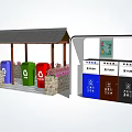 Public Waste Sorting Facility With Colored Trash Bins Shelter And Information Boards 3d model