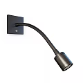Modern Silver and Black Wall Lamps with Curved Arms and Cylindrical Light Heads