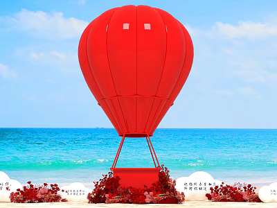 Red Hot Air Balloon Beach Photo Spot with Blue Sea and Red Flowers 3d model