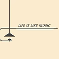 Modern Linear Pendant Light Featuring LIFE IS LIKE MUSIC Text On Neutral Wall