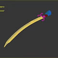 Decorative Curved Sword With Blue Steel Blade Golden Ornate Handle And Brown Leather Grip