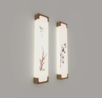 New Chinese Zen Wall Lamp Combination 3d model