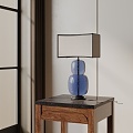 Modern table lamp 3d model