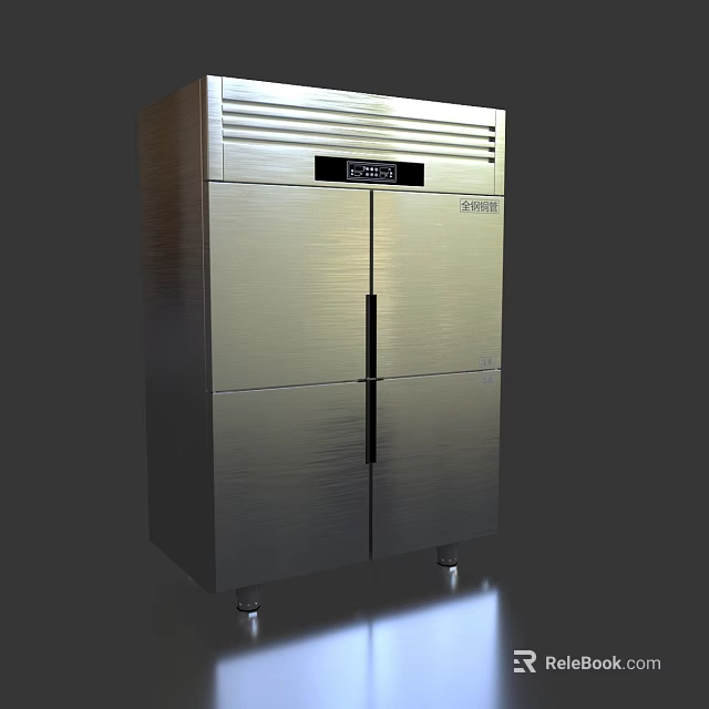 Stainless Steel Double Door Kitchen Refrigerator Appliance With Modern Design 3d model 